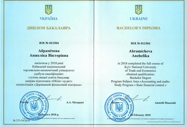 Bachelor's Diploma